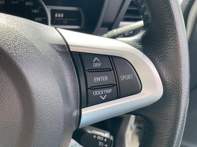 ルーミー カスタムG-T ターボ・オプション2トーンルーフ・パノラミックビューモニター・純正9インチナビ・クルーズコントロール・両側パワースライドドア・前席シートヒーター・LEDヘッドライト・ドラレコ前後・ETC・スマートアシ(37枚目)