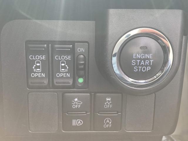 ルーミー カスタムG-T ターボ・オプション2トーンルーフ・パノラミックビューモニター・純正9インチナビ・クルーズコントロール・両側パワースライドドア・前席シートヒーター・LEDヘッドライト・ドラレコ前後・ETC・スマートアシ(41枚目)