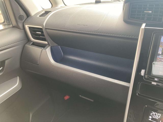 ルーミー カスタムG-T ターボ・オプション2トーンルーフ・パノラミックビューモニター・純正9インチナビ・クルーズコントロール・両側パワースライドドア・前席シートヒーター・LEDヘッドライト・ドラレコ前後・ETC・スマートアシ(44枚目)