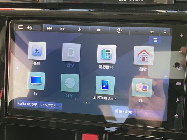 ルーミー カスタムG オプションカラー・純正9インチナビ・アダプティブクルーズコントロール・両側パワースライドドア・LEDヘッドライト・電動パーキングブレーキ・オートブレーキホールド・ドラレコ前後・バックモニター・HDMI(32枚目)