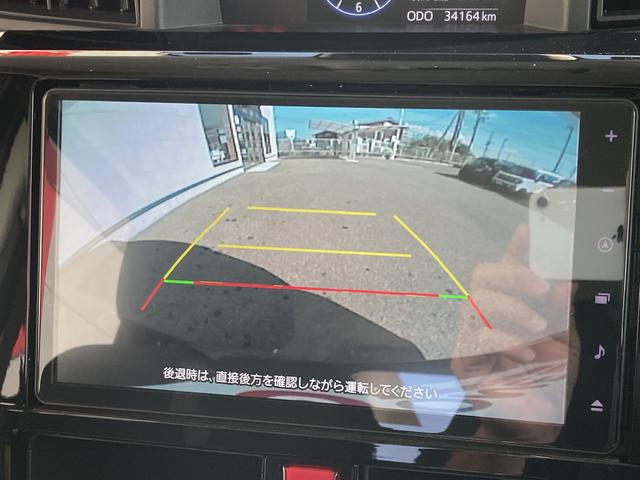 ルーミー カスタムG オプションカラー・純正9インチナビ・アダプティブクルーズコントロール・両側パワースライドドア・LEDヘッドライト・電動パーキングブレーキ・オートブレーキホールド・ドラレコ前後・バックモニター・HDMI(33枚目)