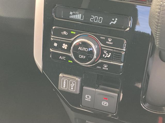 ルーミー カスタムG オプションカラー・純正9インチナビ・アダプティブクルーズコントロール・両側パワースライドドア・LEDヘッドライト・電動パーキングブレーキ・オートブレーキホールド・ドラレコ前後・バックモニター・HDMI(40枚目)