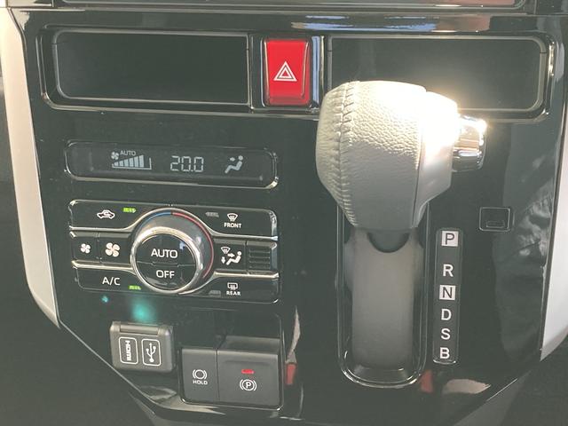 ルーミー カスタムG オプションカラー・純正9インチナビ・アダプティブクルーズコントロール・両側パワースライドドア・LEDヘッドライト・電動パーキングブレーキ・オートブレーキホールド・ドラレコ前後・バックモニター・HDMI(41枚目)