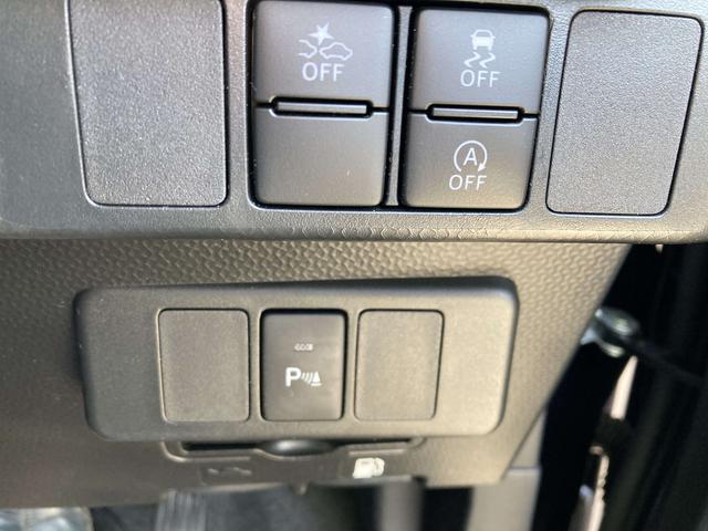 ルーミー カスタムG オプションカラー・純正9インチナビ・アダプティブクルーズコントロール・両側パワースライドドア・LEDヘッドライト・電動パーキングブレーキ・オートブレーキホールド・ドラレコ前後・バックモニター・HDMI(44枚目)