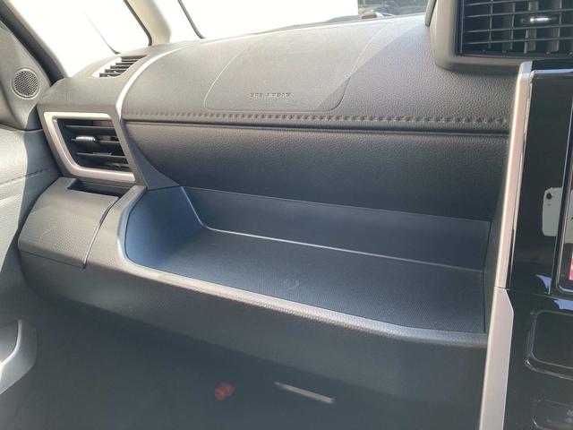 ルーミー カスタムG オプションカラー・純正9インチナビ・アダプティブクルーズコントロール・両側パワースライドドア・LEDヘッドライト・電動パーキングブレーキ・オートブレーキホールド・ドラレコ前後・バックモニター・HDMI(45枚目)