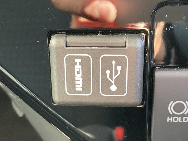 ルーミー カスタムG オプションカラー・純正9インチナビ・アダプティブクルーズコントロール・両側パワースライドドア・LEDヘッドライト・電動パーキングブレーキ・オートブレーキホールド・ドラレコ前後・バックモニター・HDMI(47枚目)