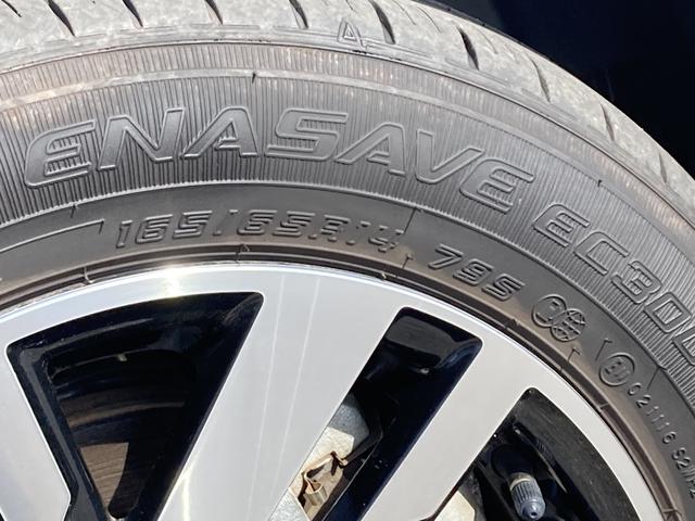 ルーミー カスタムG オプションカラー・純正9インチナビ・アダプティブクルーズコントロール・両側パワースライドドア・LEDヘッドライト・電動パーキングブレーキ・オートブレーキホールド・ドラレコ前後・バックモニター・HDMI(53枚目)