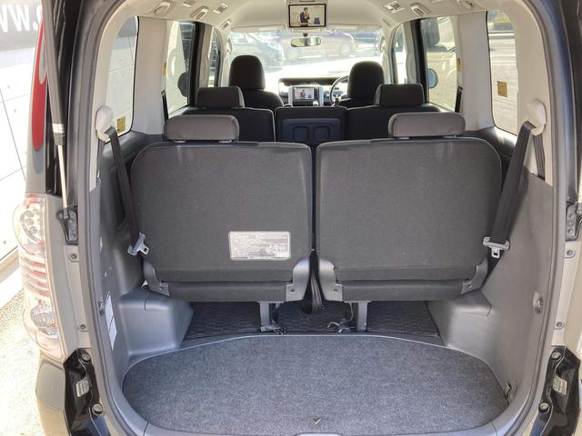 ヴォクシー ZS 煌II 純正ナビ・純正フリップダウンモニター・両側パワースライドドア・HIDヘッドライト・パドルシフト・バックモニター・ビルトインETC・革巻きステアリング・純正16インチアルミホイール・ステアリングスイッチ(25枚目)