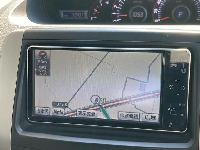 ヴォクシー ZS 煌II 純正ナビ・純正フリップダウンモニター・両側パワースライドドア・HIDヘッドライト・パドルシフト・バックモニター・ビルトインETC・革巻きステアリング・純正16インチアルミホイール・ステアリングスイッチ(29枚目)