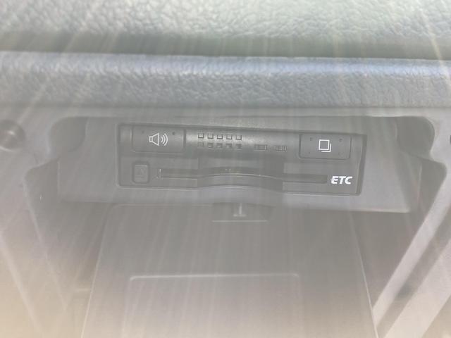 ヴォクシー ZS 煌II 純正ナビ・純正フリップダウンモニター・両側パワースライドドア・HIDヘッドライト・パドルシフト・バックモニター・ビルトインETC・革巻きステアリング・純正16インチアルミホイール・ステアリングスイッチ(32枚目)