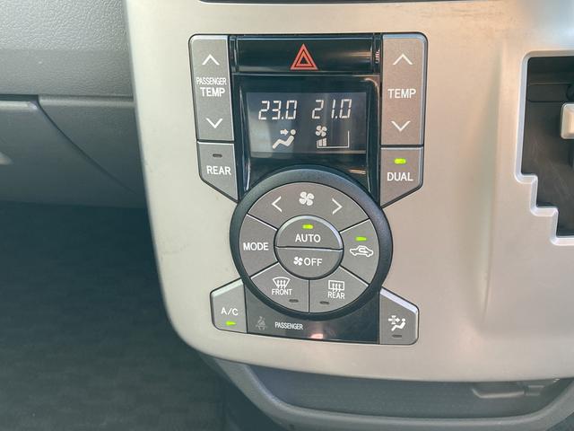 ヴォクシー ZS 煌II 純正ナビ・純正フリップダウンモニター・両側パワースライドドア・HIDヘッドライト・パドルシフト・バックモニター・ビルトインETC・革巻きステアリング・純正16インチアルミホイール・ステアリングスイッチ(37枚目)