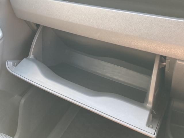 ヴォクシー ZS 煌II 純正ナビ・純正フリップダウンモニター・両側パワースライドドア・HIDヘッドライト・パドルシフト・バックモニター・ビルトインETC・革巻きステアリング・純正16インチアルミホイール・ステアリングスイッチ(42枚目)