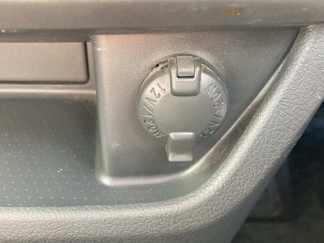 ヴォクシー ZS 煌II 純正ナビ・純正フリップダウンモニター・両側パワースライドドア・HIDヘッドライト・パドルシフト・バックモニター・ビルトインETC・革巻きステアリング・純正16インチアルミホイール・ステアリングスイッチ(43枚目)