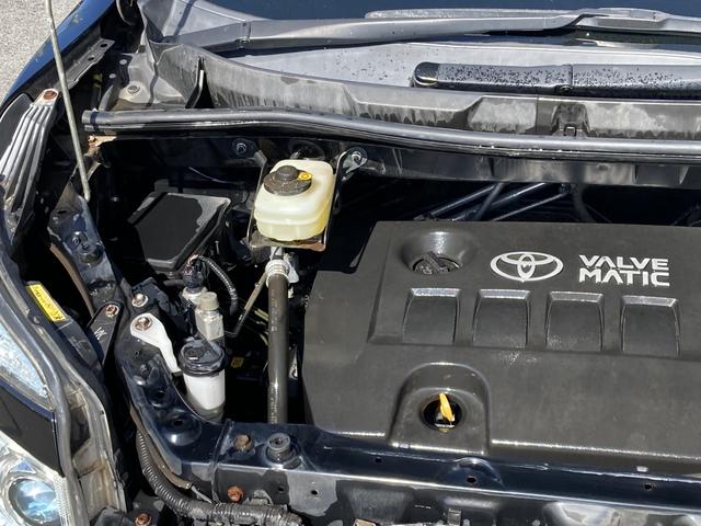 ヴォクシー ZS 煌II 純正ナビ・純正フリップダウンモニター・両側パワースライドドア・HIDヘッドライト・パドルシフト・バックモニター・ビルトインETC・革巻きステアリング・純正16インチアルミホイール・ステアリングスイッチ(45枚目)