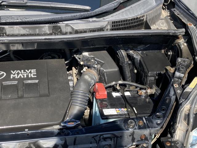 ヴォクシー ZS 煌II 純正ナビ・純正フリップダウンモニター・両側パワースライドドア・HIDヘッドライト・パドルシフト・バックモニター・ビルトインETC・革巻きステアリング・純正16インチアルミホイール・ステアリングスイッチ(46枚目)