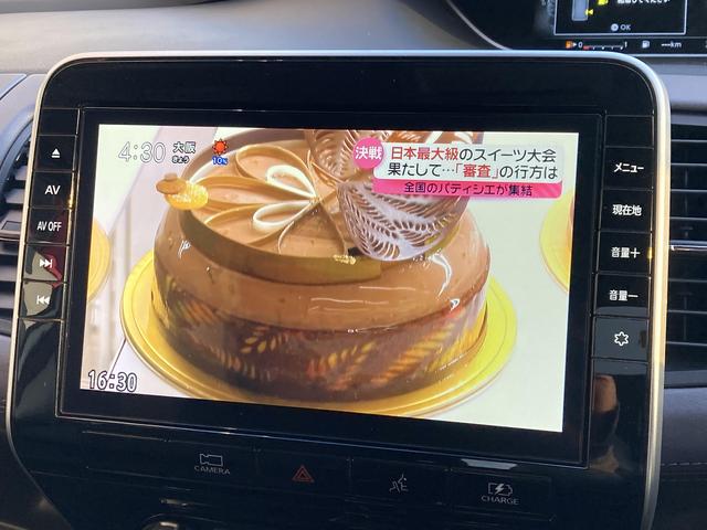 セレナ e-パワー ハイウェイスターV 純正10インチナビ・プロパイロット・両側パワースライドドア・インテリジェントルームミラー・アラウンドビューモニター・エマージェンシーブレーキ・オプションパートナーコンビシート・電動パーキングブレーキ(31枚目)