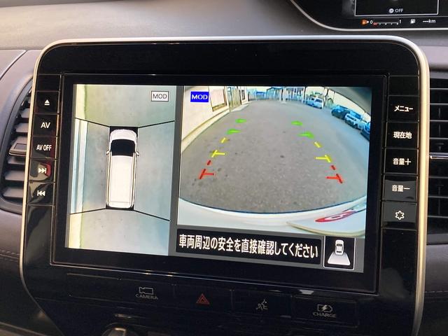 セレナ e-パワー ハイウェイスターV 純正10インチナビ・プロパイロット・両側パワースライドドア・インテリジェントルームミラー・アラウンドビューモニター・エマージェンシーブレーキ・オプションパートナーコンビシート・電動パーキングブレーキ(34枚目)