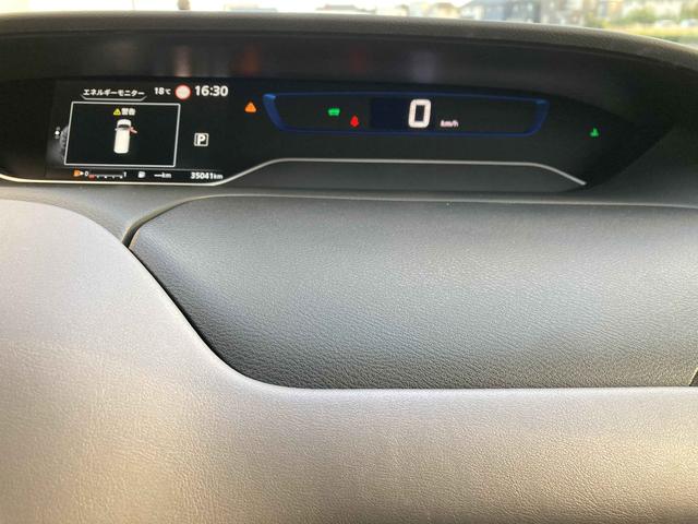 セレナ e-パワー ハイウェイスターV 純正10インチナビ・プロパイロット・両側パワースライドドア・インテリジェントルームミラー・アラウンドビューモニター・エマージェンシーブレーキ・オプションパートナーコンビシート・電動パーキングブレーキ(36枚目)