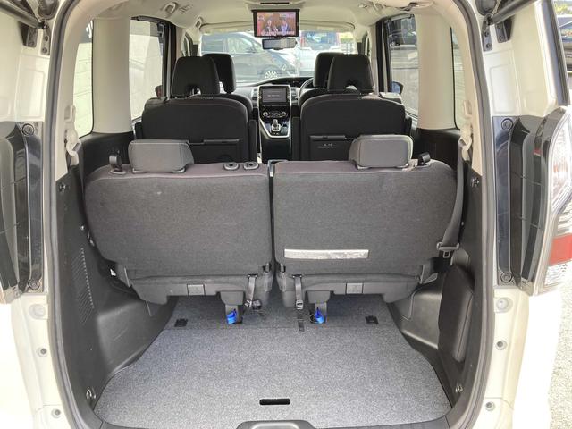 セレナ ｅ－パワー　ハイウェイスターＶ　純正９インチナビ・純正フリップダウンモニター・プロパイロット・両側パワースライド・アラウンドビューモニター・エマージェンシーブレーキ・ステアリングヒーター・前席シートヒーター・電動パーキングブレーキ（29枚目）