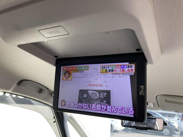 セレナ ｅ－パワー　ハイウェイスターＶ　純正９インチナビ・純正フリップダウンモニター・プロパイロット・両側パワースライド・アラウンドビューモニター・エマージェンシーブレーキ・ステアリングヒーター・前席シートヒーター・電動パーキングブレーキ（31枚目）