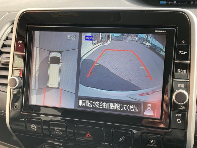 セレナ ｅ－パワー　ハイウェイスターＶ　純正９インチナビ・純正フリップダウンモニター・プロパイロット・両側パワースライド・アラウンドビューモニター・エマージェンシーブレーキ・ステアリングヒーター・前席シートヒーター・電動パーキングブレーキ（33枚目）