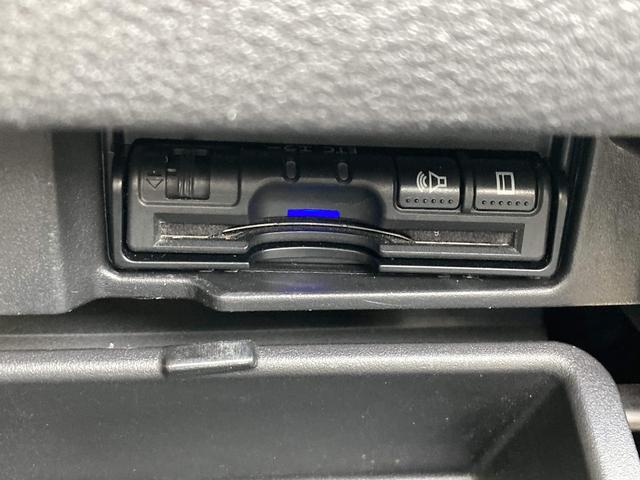 セレナ ｅ－パワー　ハイウェイスターＶ　純正９インチナビ・純正フリップダウンモニター・プロパイロット・両側パワースライド・アラウンドビューモニター・エマージェンシーブレーキ・ステアリングヒーター・前席シートヒーター・電動パーキングブレーキ（34枚目）