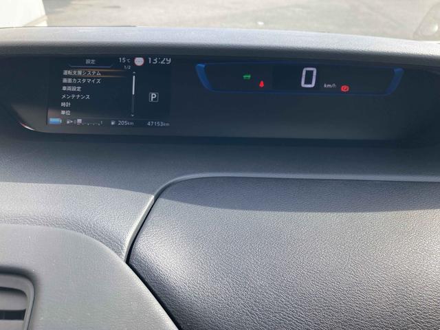 セレナ ｅ－パワー　ハイウェイスターＶ　純正９インチナビ・純正フリップダウンモニター・プロパイロット・両側パワースライド・アラウンドビューモニター・エマージェンシーブレーキ・ステアリングヒーター・前席シートヒーター・電動パーキングブレーキ（35枚目）