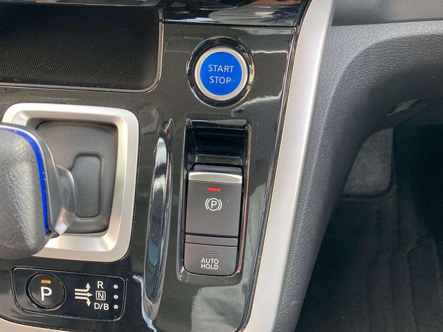 セレナ ｅ－パワー　ハイウェイスターＶ　純正９インチナビ・純正フリップダウンモニター・プロパイロット・両側パワースライド・アラウンドビューモニター・エマージェンシーブレーキ・ステアリングヒーター・前席シートヒーター・電動パーキングブレーキ（45枚目）