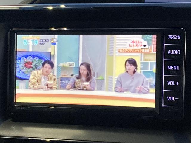 ノア Ｇ　セーフティセンス・純正ナビ・両側スライドドア・バックモニター・ビルトインＥＴＣ・クルーズコントロール・ＬＥＤヘッドライト・前席シートヒーター・革巻きステアリング・２列目キャプテンシート・クリアランスソ（32枚目）