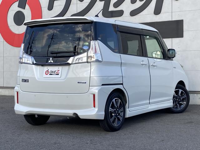 デリカＤ：２ カスタムハイブリッドＭＶ　社外８インチナビ・全方位モニター・ｅアシスト・アダプティブクルーズコントロール・両側パワースライドドア・ＬＥＤヘッドライト・パドルシフト・ＥＴＣ・革巻きステアリング・運転席シートヒーター・ハイビームア（15枚目）