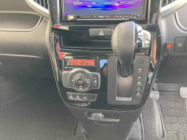 デリカＤ：２ カスタムハイブリッドＭＶ　社外８インチナビ・全方位モニター・ｅアシスト・アダプティブクルーズコントロール・両側パワースライドドア・ＬＥＤヘッドライト・パドルシフト・ＥＴＣ・革巻きステアリング・運転席シートヒーター・ハイビームア（39枚目）