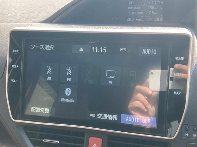 エスクァイア Ｇｉ　プレミアムパッケージ　純正１０インチナビ・２列目キャプテンシート・両側パワースライドドア・ＬＥＤヘッドライト・ブラウンブウランノーブ合皮コンビシート・クルーズコントロール・ステアリングヒーター・前席シートヒーター・バックモ（31枚目）
