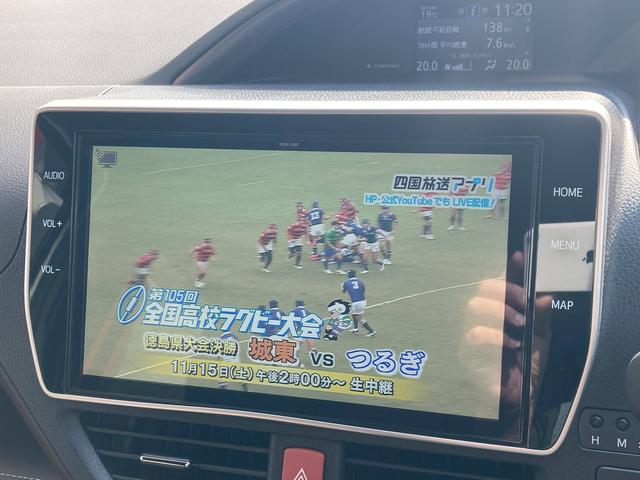 エスクァイア Ｇｉ　プレミアムパッケージ　純正１０インチナビ・２列目キャプテンシート・両側パワースライドドア・ＬＥＤヘッドライト・ブラウンブウランノーブ合皮コンビシート・クルーズコントロール・ステアリングヒーター・前席シートヒーター・バックモ（32枚目）