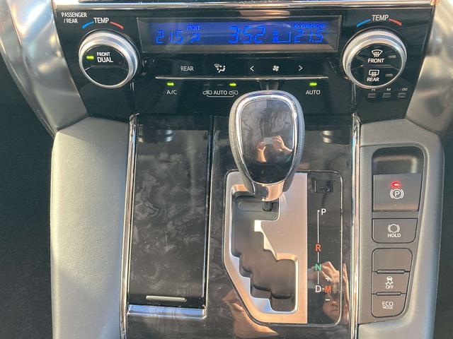 アルファード ２．５Ｓ　Ｃパッケージ　ＴＲＤエアロ・ツインムーンルーフ・３眼ＬＥＤヘットライト・１０インチナビ・１２．１インチフリップダウンモニター・ステアリングヒーター・助手席パワーオットマンシート・２列目エグゼクティブパワーシート・セ（41枚目）