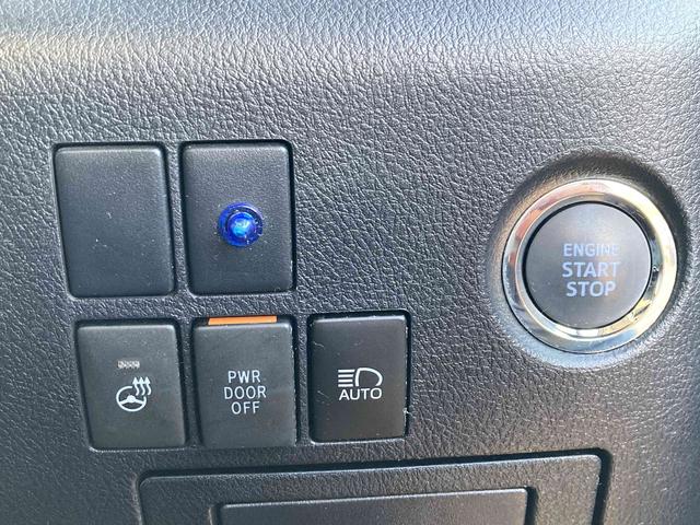 アルファード ２．５Ｓ　Ｃパッケージ　ＴＲＤエアロ・ツインムーンルーフ・３眼ＬＥＤヘットライト・１０インチナビ・１２．１インチフリップダウンモニター・ステアリングヒーター・助手席パワーオットマンシート・２列目エグゼクティブパワーシート・セ（43枚目）