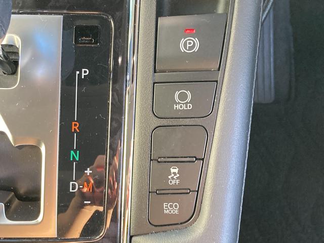 アルファード ２．５Ｓ　Ｃパッケージ　ＴＲＤエアロ・ツインムーンルーフ・３眼ＬＥＤヘットライト・１０インチナビ・１２．１インチフリップダウンモニター・ステアリングヒーター・助手席パワーオットマンシート・２列目エグゼクティブパワーシート・セ（45枚目）