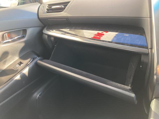 アルファード ２．５Ｓ　Ｃパッケージ　ＴＲＤエアロ・ツインムーンルーフ・３眼ＬＥＤヘットライト・１０インチナビ・１２．１インチフリップダウンモニター・ステアリングヒーター・助手席パワーオットマンシート・２列目エグゼクティブパワーシート・セ（47枚目）