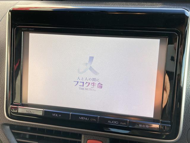 ヴォクシー ハイブリッドＶ　純正９インチナビ・純正フリップダウンモニター・クルーズコントロール・ＬＥＤヘッドライト・両側パワースライドドア・前席シートヒーター・２列目キャプテンシート・リアオートエアコン・バックモニター・スマート（31枚目）