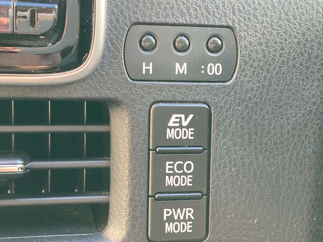 ヴォクシー ハイブリッドＶ　純正９インチナビ・純正フリップダウンモニター・クルーズコントロール・ＬＥＤヘッドライト・両側パワースライドドア・前席シートヒーター・２列目キャプテンシート・リアオートエアコン・バックモニター・スマート（43枚目）