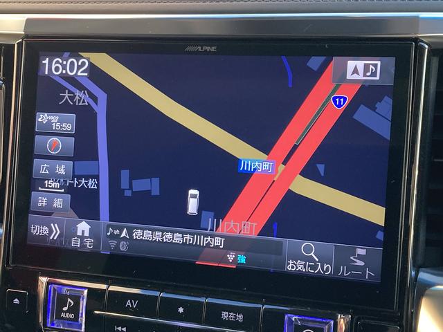 アルファード ２．５Ｓ　モデリスタエアロ・ツインムーンルーフ・社外１１インチナビ・１２．８インチフリップダウンモニター・レーダークルーズコントロール・電動パーキングブレーキ・ＬＥＤヘッドライト・セーフティセンス・ドラレコ前後（34枚目）