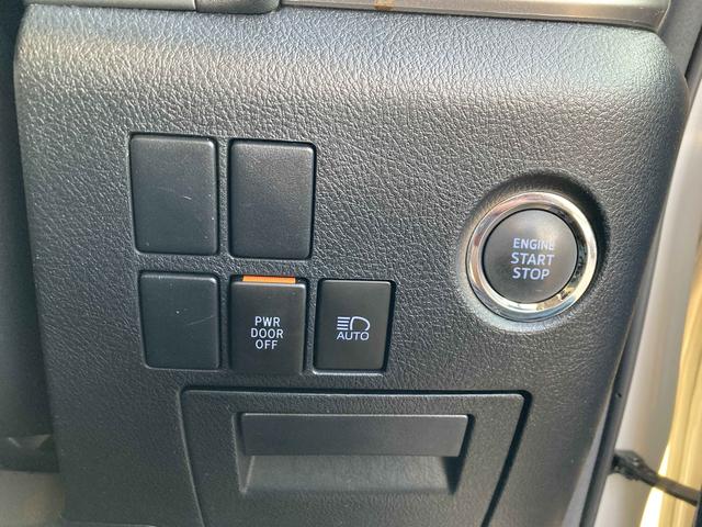 アルファード ２．５Ｓ　モデリスタエアロ・ツインムーンルーフ・社外１１インチナビ・１２．８インチフリップダウンモニター・レーダークルーズコントロール・電動パーキングブレーキ・ＬＥＤヘッドライト・セーフティセンス・ドラレコ前後（42枚目）