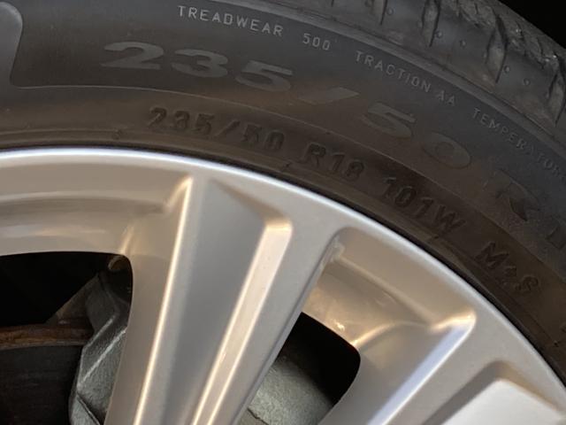 アルファード ２．５Ｓ　モデリスタエアロ・ツインムーンルーフ・社外１１インチナビ・１２．８インチフリップダウンモニター・レーダークルーズコントロール・電動パーキングブレーキ・ＬＥＤヘッドライト・セーフティセンス・ドラレコ前後（54枚目）