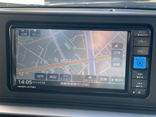 ライズ Ｚ　モデリスタエアロ・純正ナビ・スマートアシスト・アダプティブクルーズコントロール・ＬＥＤヘッドライト・前席シートヒーター・電動パーキングブレーキ・ステアリングスイッチ・革巻きステアリング・ドラレコ前後（31枚目）