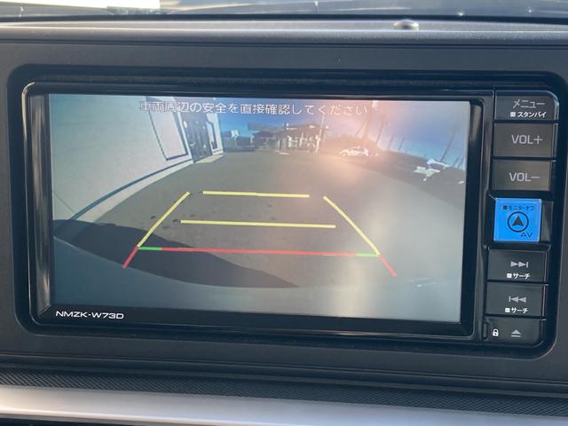 ライズ Ｚ　モデリスタエアロ・純正ナビ・スマートアシスト・アダプティブクルーズコントロール・ＬＥＤヘッドライト・前席シートヒーター・電動パーキングブレーキ・ステアリングスイッチ・革巻きステアリング・ドラレコ前後（32枚目）