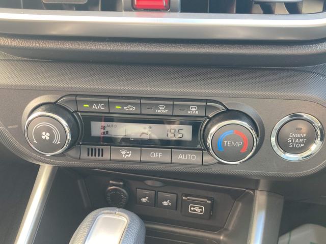 ライズ Ｚ　モデリスタエアロ・純正ナビ・スマートアシスト・アダプティブクルーズコントロール・ＬＥＤヘッドライト・前席シートヒーター・電動パーキングブレーキ・ステアリングスイッチ・革巻きステアリング・ドラレコ前後（39枚目）