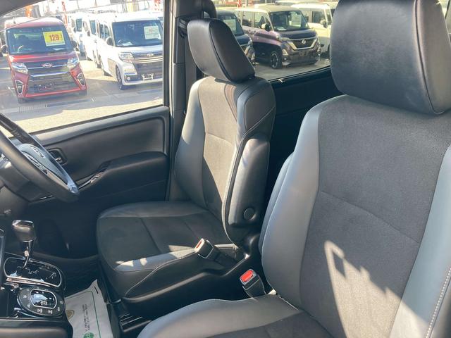 ノア Ｓｉ　ダブルバイビーＩＩＩ　純正９インチナビ・クルーズコントロール・ＬＥＤライト・両側パワースライドドア・ハーフレザーシート・ウッドコンビ革巻きステアリング・セーフティセンス・リアオートエアコン・スマートキー・ドラレコ前後・ＥＴ（26枚目）