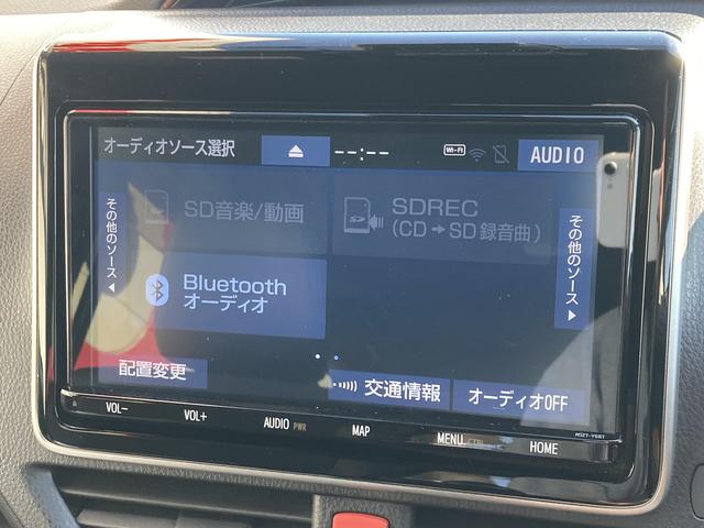 ノア Ｓｉ　ダブルバイビーＩＩＩ　純正９インチナビ・クルーズコントロール・ＬＥＤライト・両側パワースライドドア・ハーフレザーシート・ウッドコンビ革巻きステアリング・セーフティセンス・リアオートエアコン・スマートキー・ドラレコ前後・ＥＴ（33枚目）