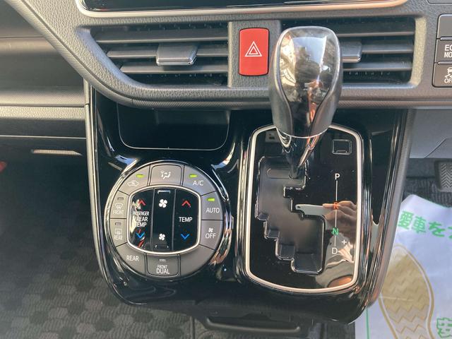 ノア Ｓｉ　ダブルバイビーＩＩＩ　純正９インチナビ・クルーズコントロール・ＬＥＤライト・両側パワースライドドア・ハーフレザーシート・ウッドコンビ革巻きステアリング・セーフティセンス・リアオートエアコン・スマートキー・ドラレコ前後・ＥＴ（41枚目）