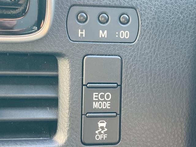 ノア Ｓｉ　ダブルバイビーＩＩＩ　純正９インチナビ・クルーズコントロール・ＬＥＤライト・両側パワースライドドア・ハーフレザーシート・ウッドコンビ革巻きステアリング・セーフティセンス・リアオートエアコン・スマートキー・ドラレコ前後・ＥＴ（44枚目）