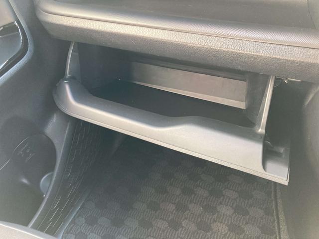 ノア Ｓｉ　ダブルバイビーＩＩＩ　純正９インチナビ・クルーズコントロール・ＬＥＤライト・両側パワースライドドア・ハーフレザーシート・ウッドコンビ革巻きステアリング・セーフティセンス・リアオートエアコン・スマートキー・ドラレコ前後・ＥＴ（46枚目）